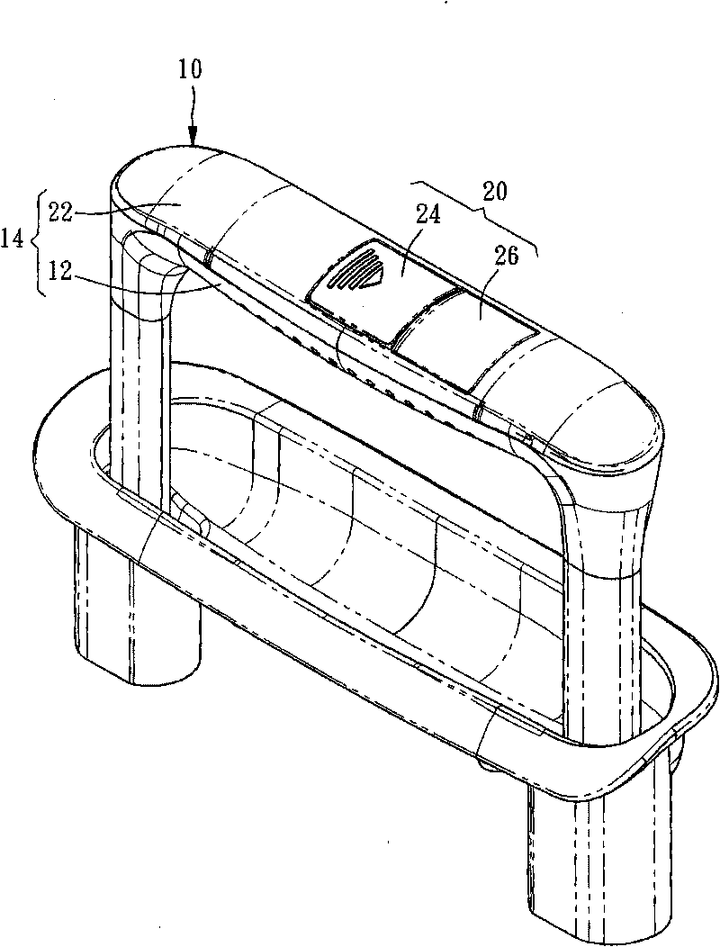 Protective structure of trunk draw bar with bouncing function