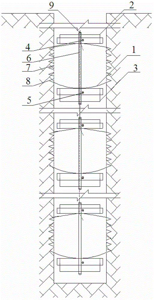 An Inflatable Multi-Point Displacement Meter Anchor Head for Soft Ground