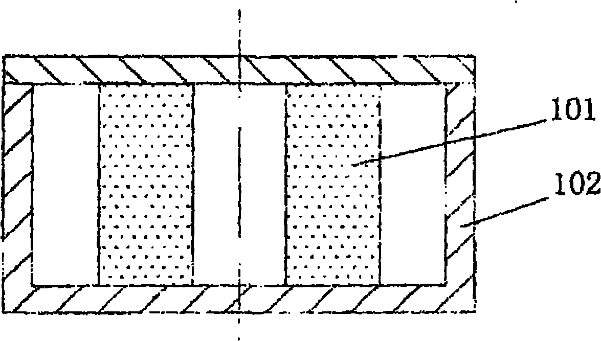Dielectric resonator, flexible conductive shielding part and dielectric filter