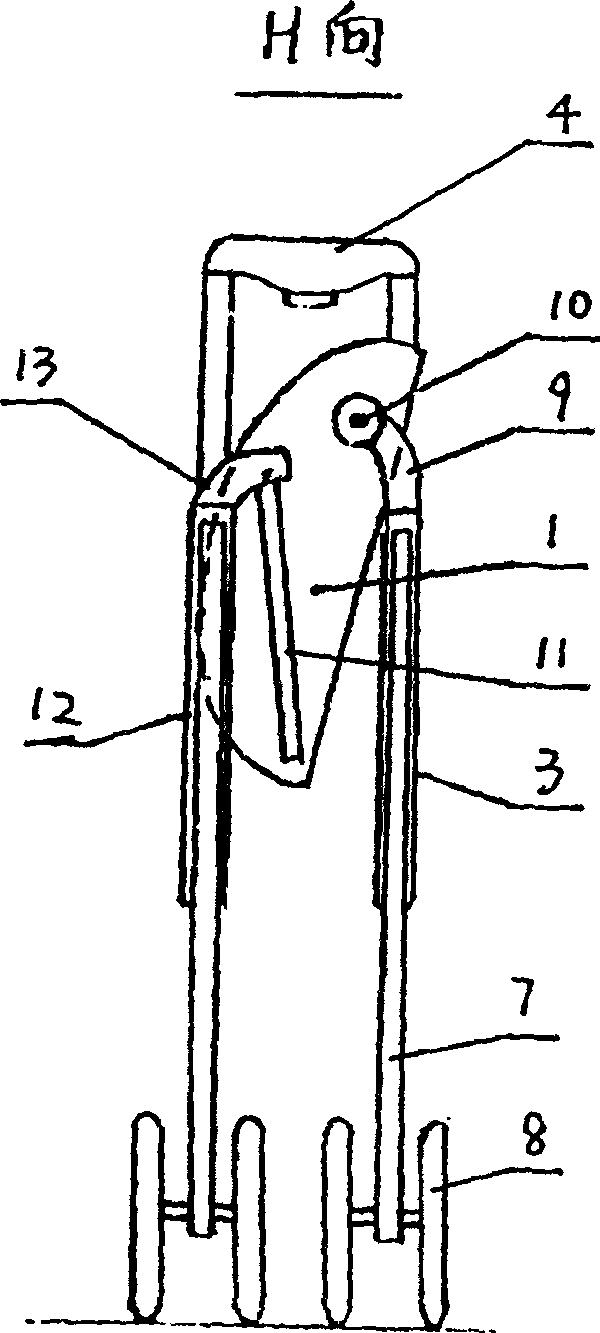 Bassinet capable of folding laterally