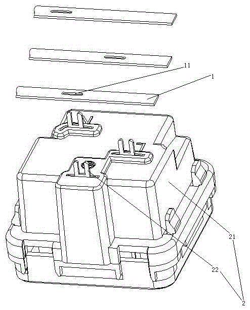 socket electrical connection structure