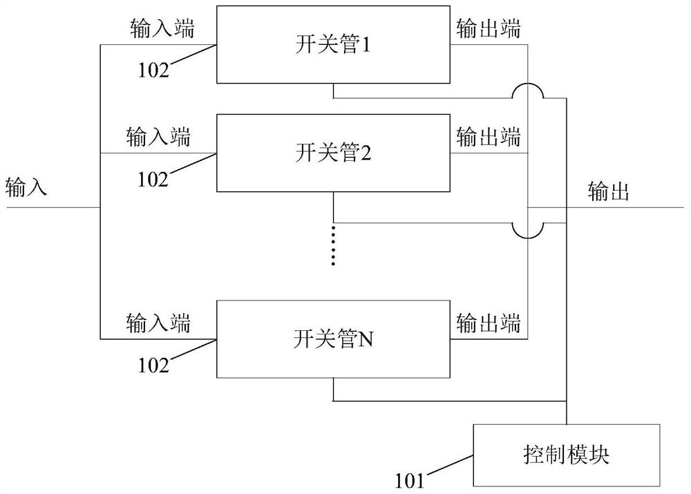 load protection circuit