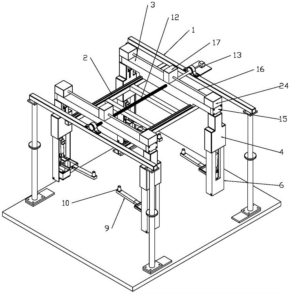 Flexible clamp apparatus for automobile assembly parts conveying system