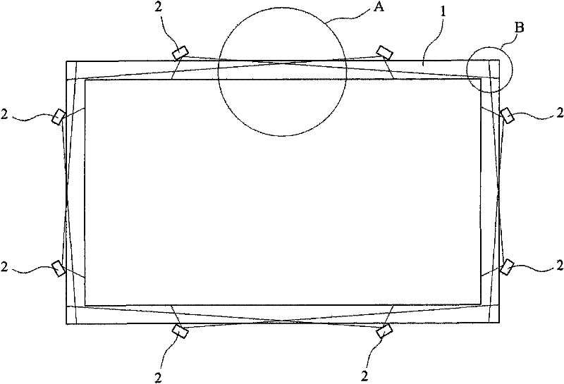 Device and method for generating luminous effect in frame body