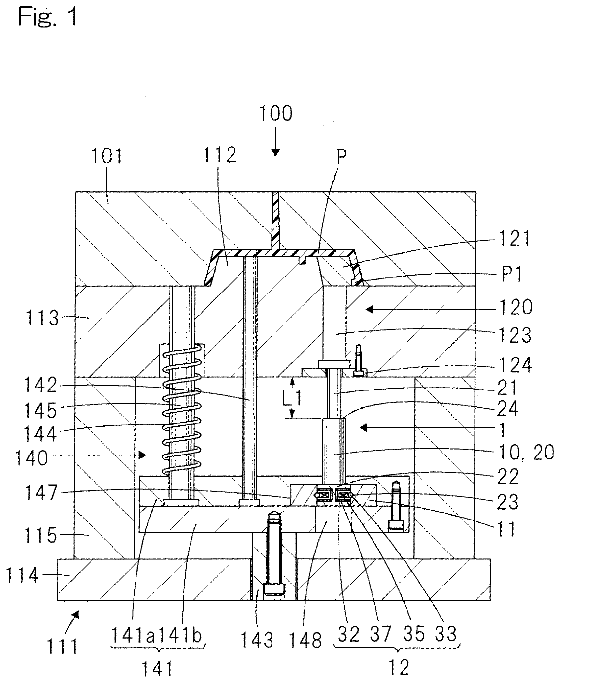 Holding unit and mold extrusion mechanism provided with holding unit