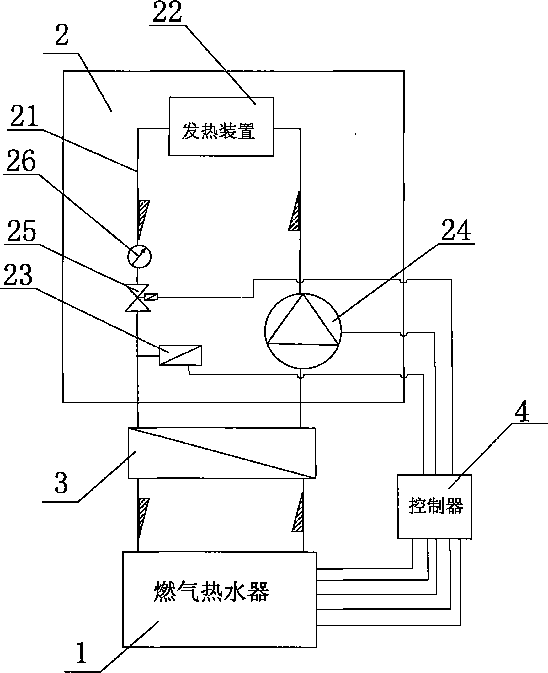 Dual-purpose water heating device capable of heating and heating water