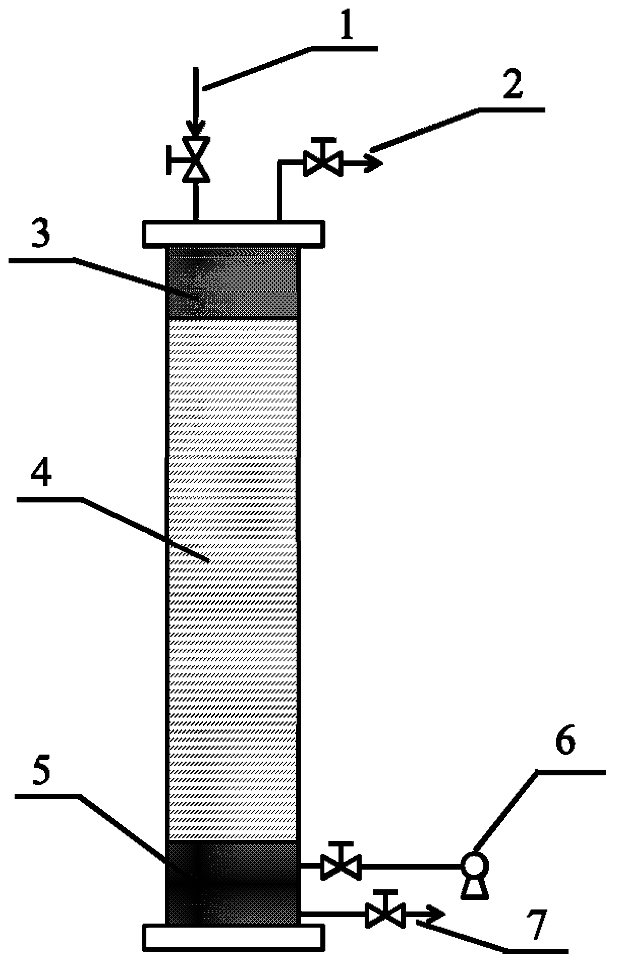 Method for controlling anaerobic digestion of easily-degradable organic wastes through utilizing intermittent micro-aeration