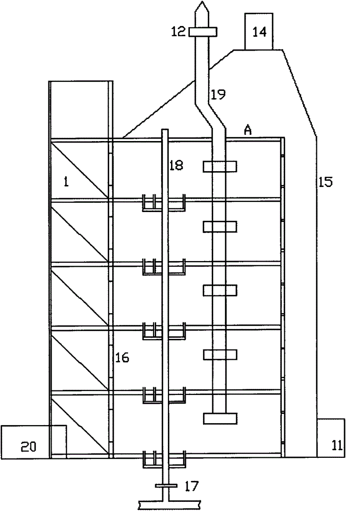 An energy-saving fireproof building