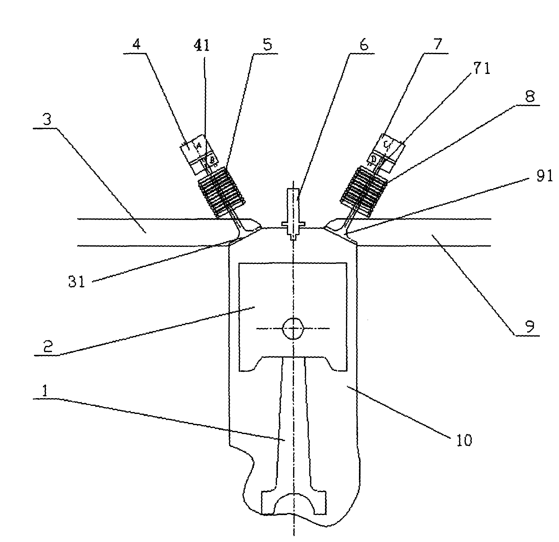 Continuous and variable gas distribution control system of spark ignition engine