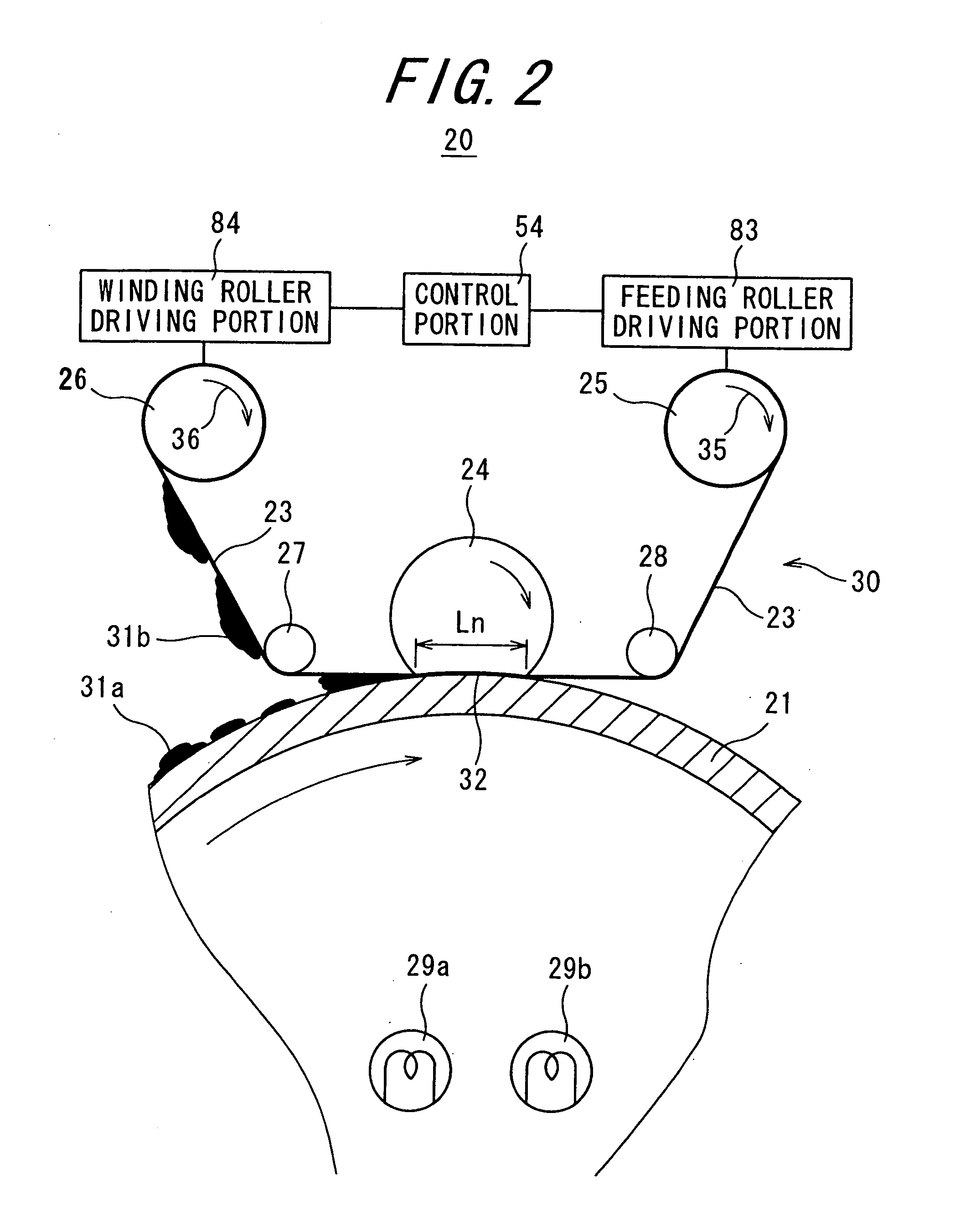 Fixing device and image forming apparatus having the same