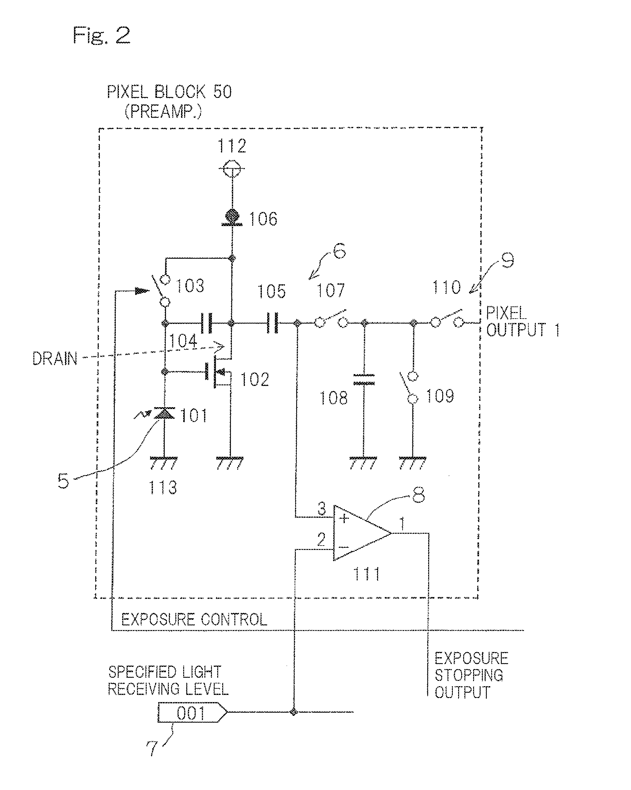 Optical displacement sensor