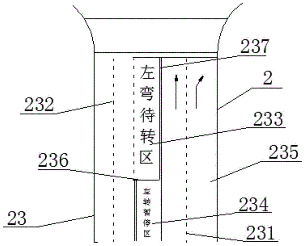 A Conflict-Free Two-Phase Signalized Intersection