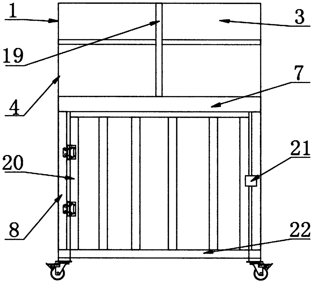 A protective type animal infectious disease blood sample collection device