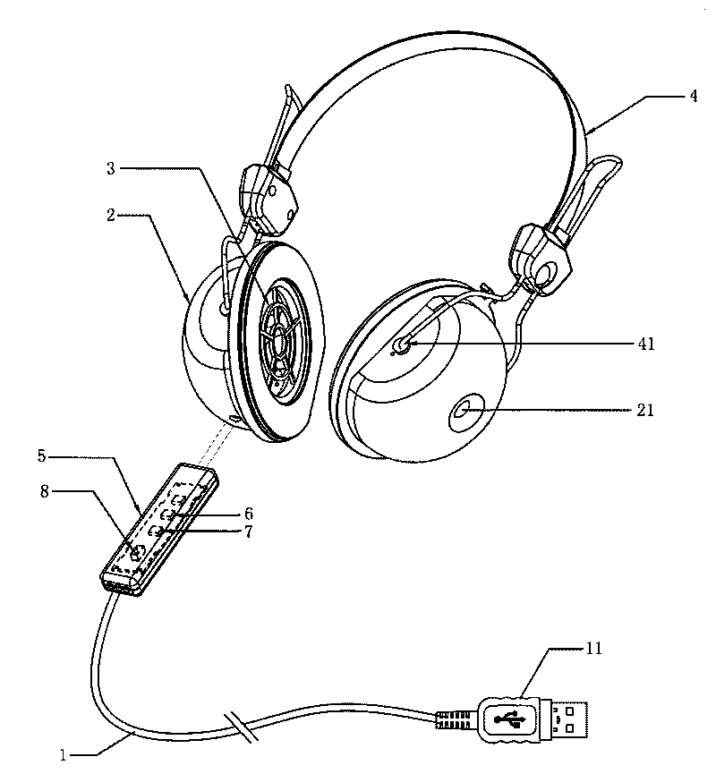 Headset with function of loudspeaker box