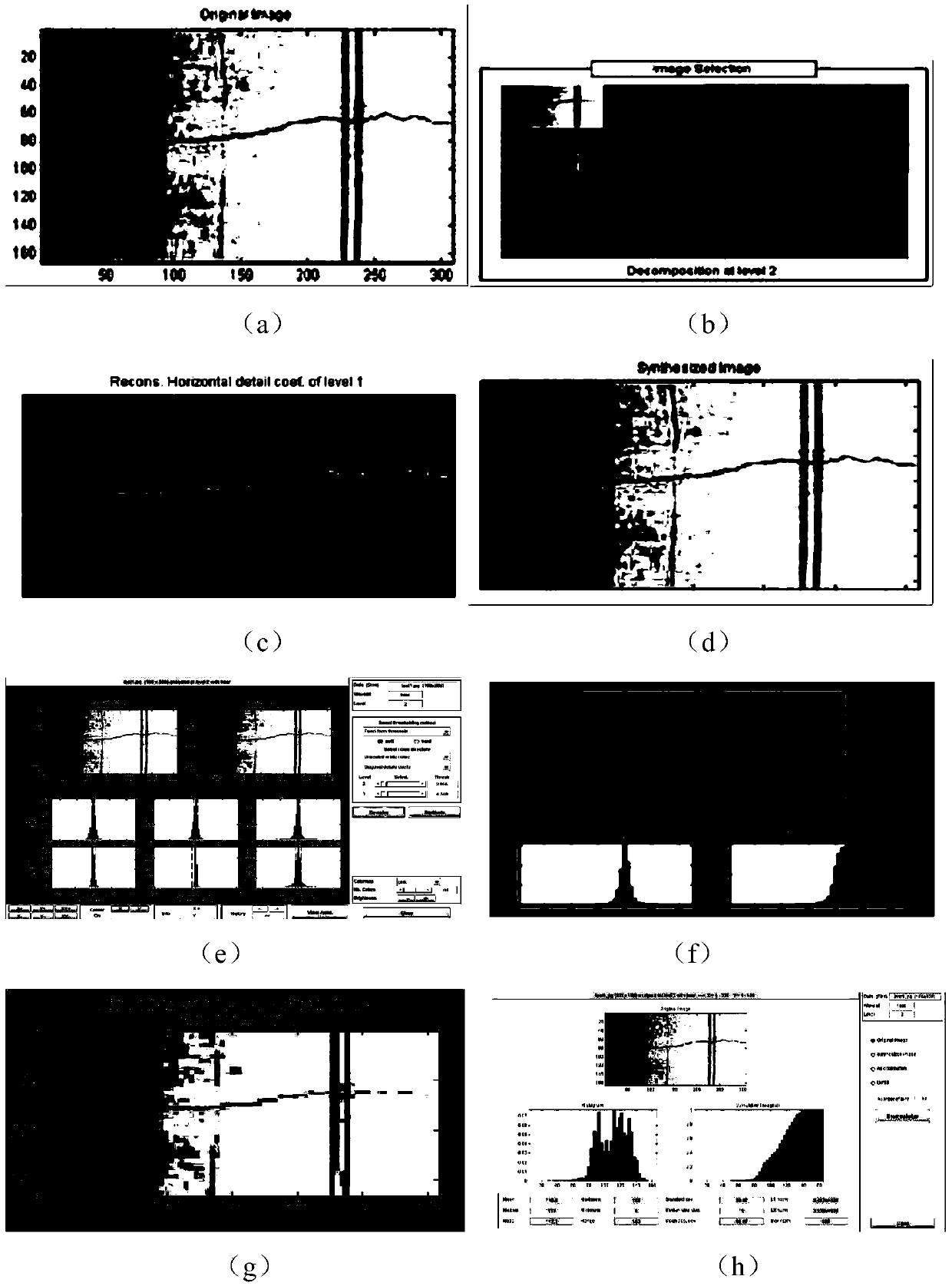 Machine vision-based building structure crack detection and repair method
