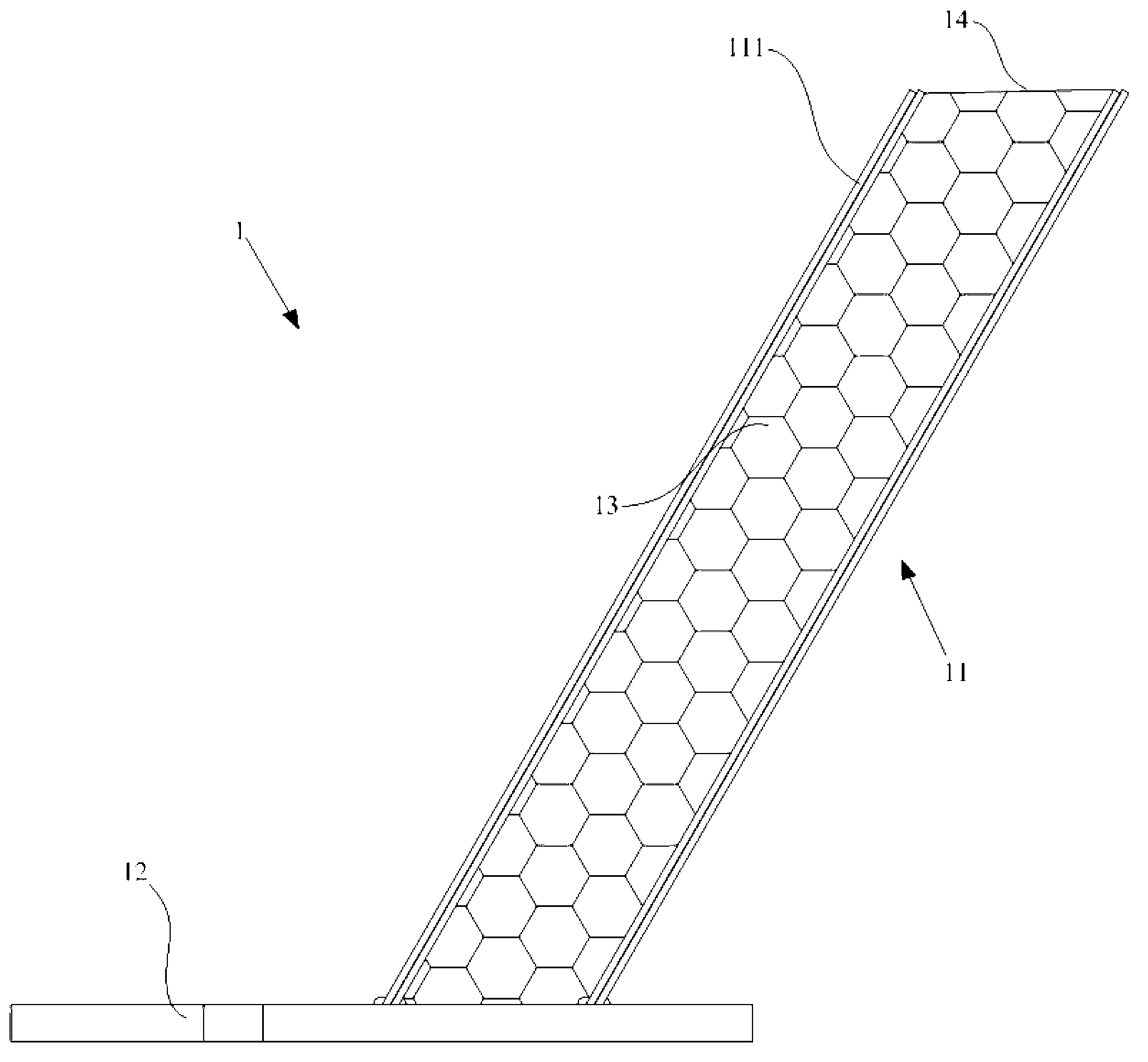 Device for arranging shield in station