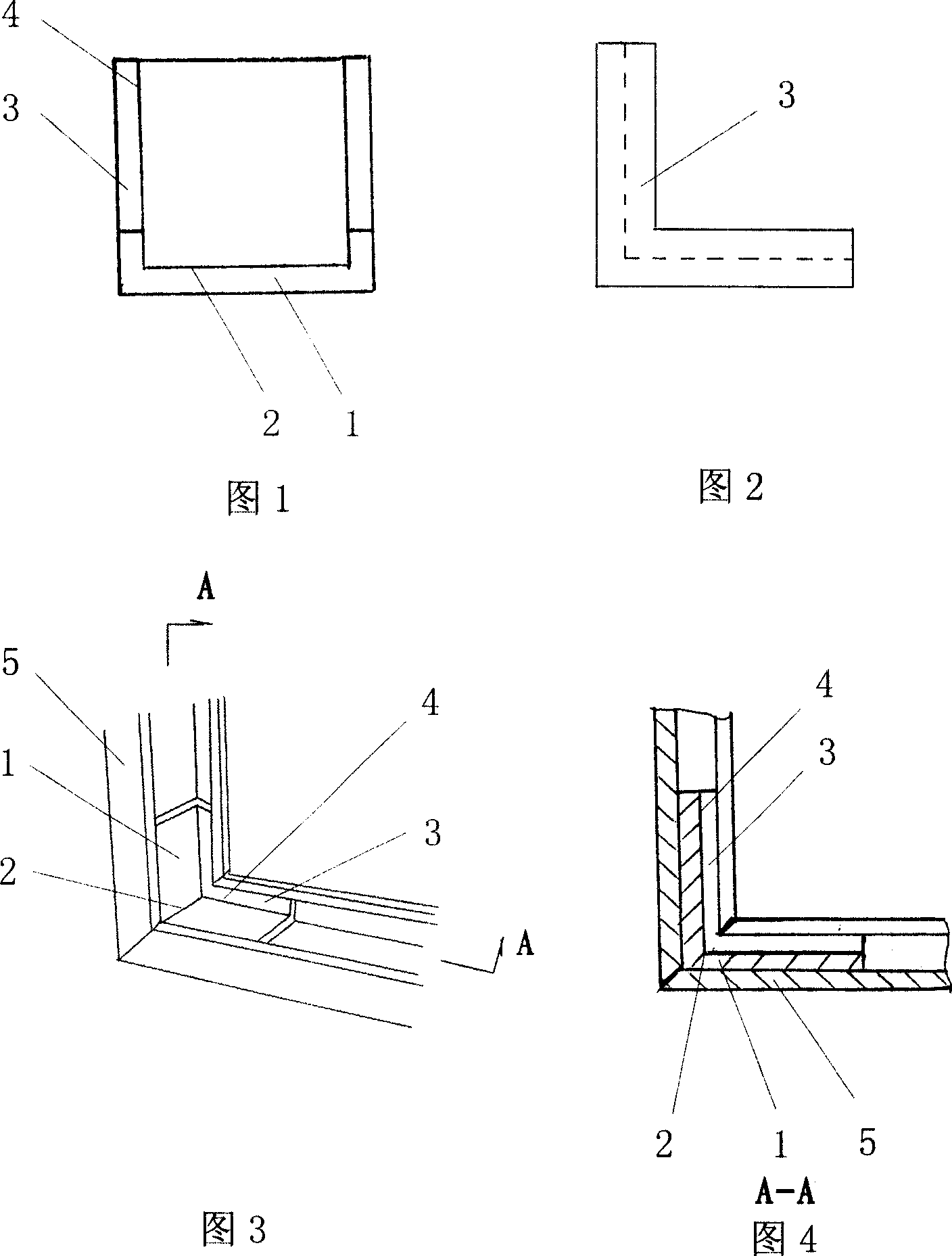 Sliding type joint angle