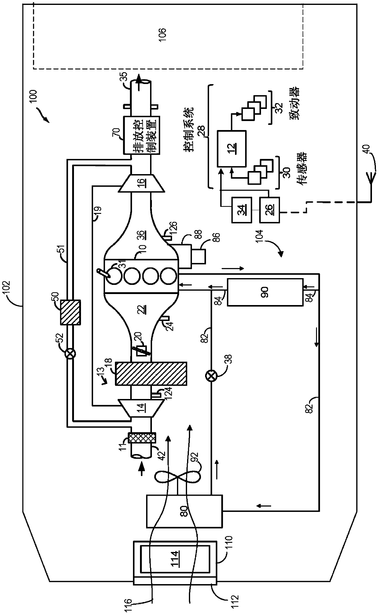 Method for adjusting a vehicle grille shutter based on vehicle speed and direction of grille shutter adjustment