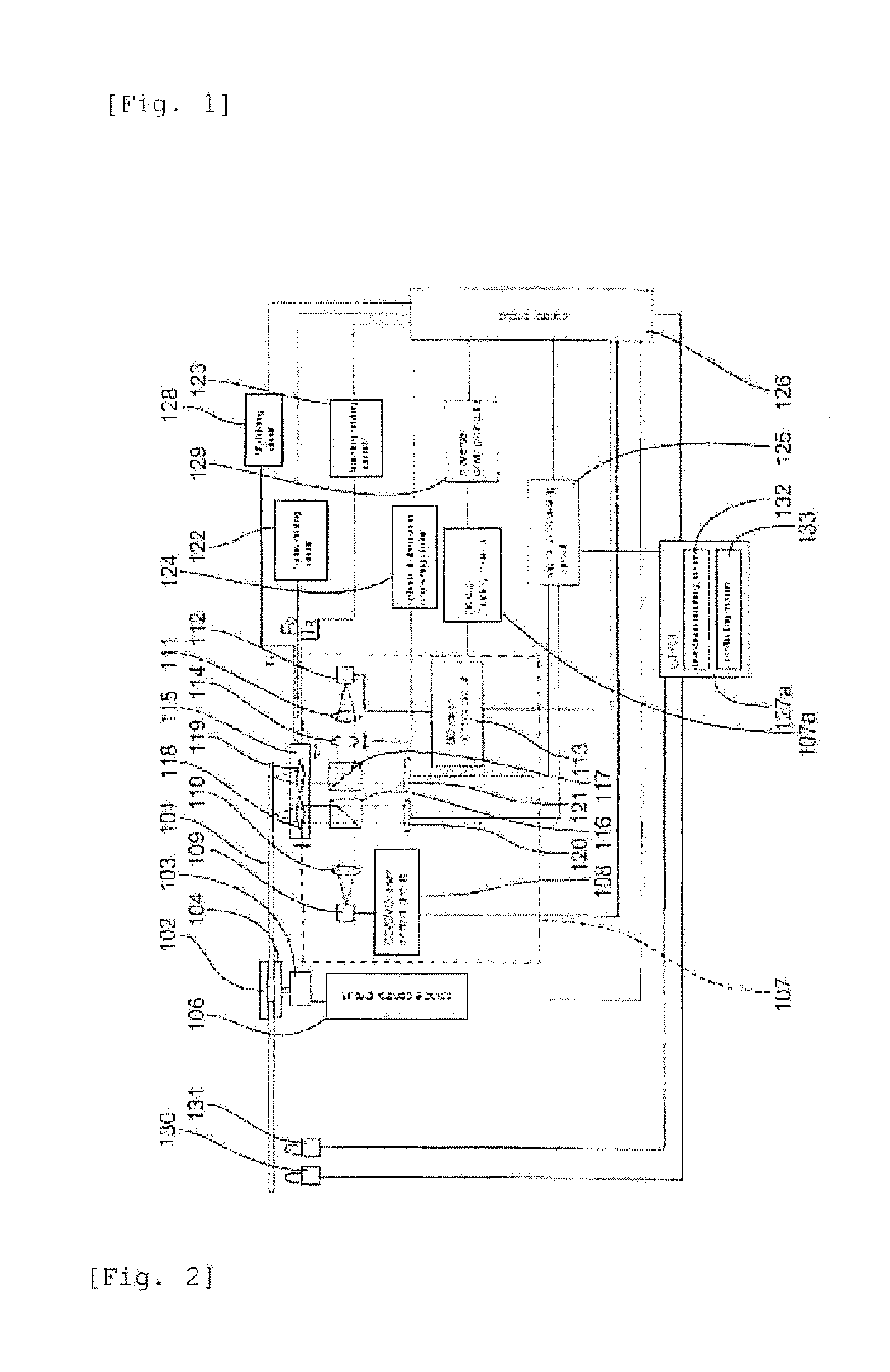 Optical disk record and playback apparatus and pickup protecting method thereof