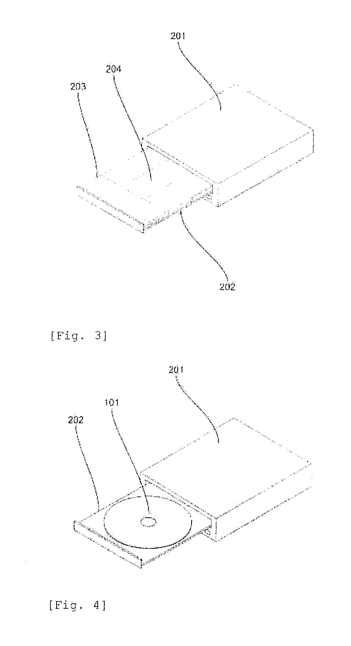 Optical disk record and playback apparatus and pickup protecting method thereof