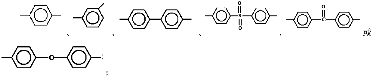 High-temperature-resistant corrosion-resistant two-dimensional polyarylene sulfide material with neutron absorption function, and preparation method thereof