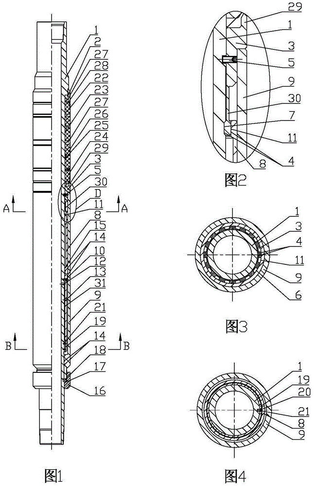 Claw sleeve anti-setting packer