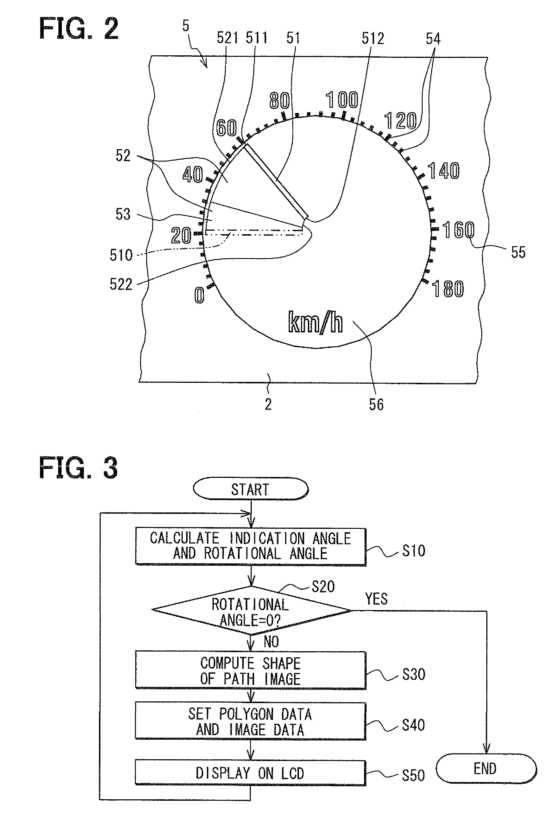 Display device