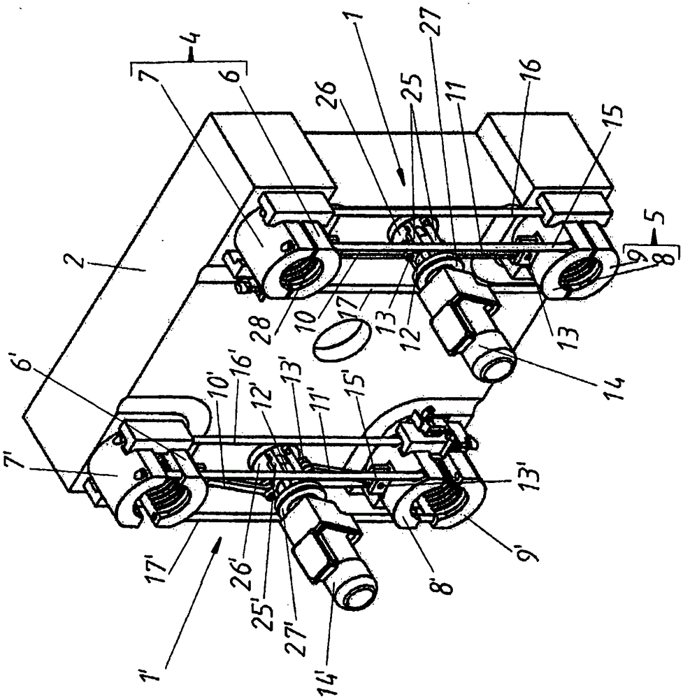 Locking devices for injection molding machines and corresponding injection molding machines