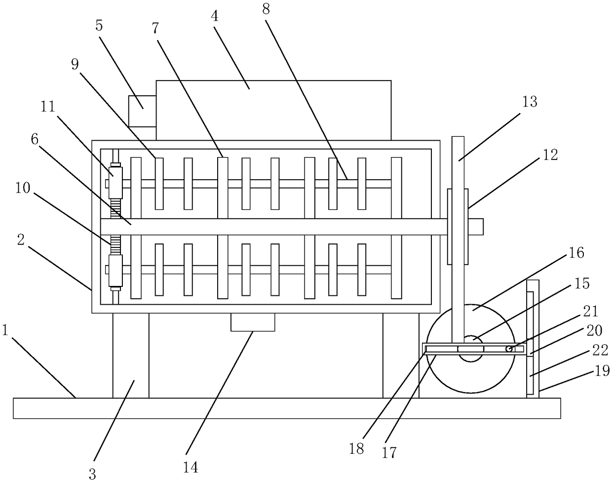 Drum type cosmetic precisely grinding and mixing apparatus