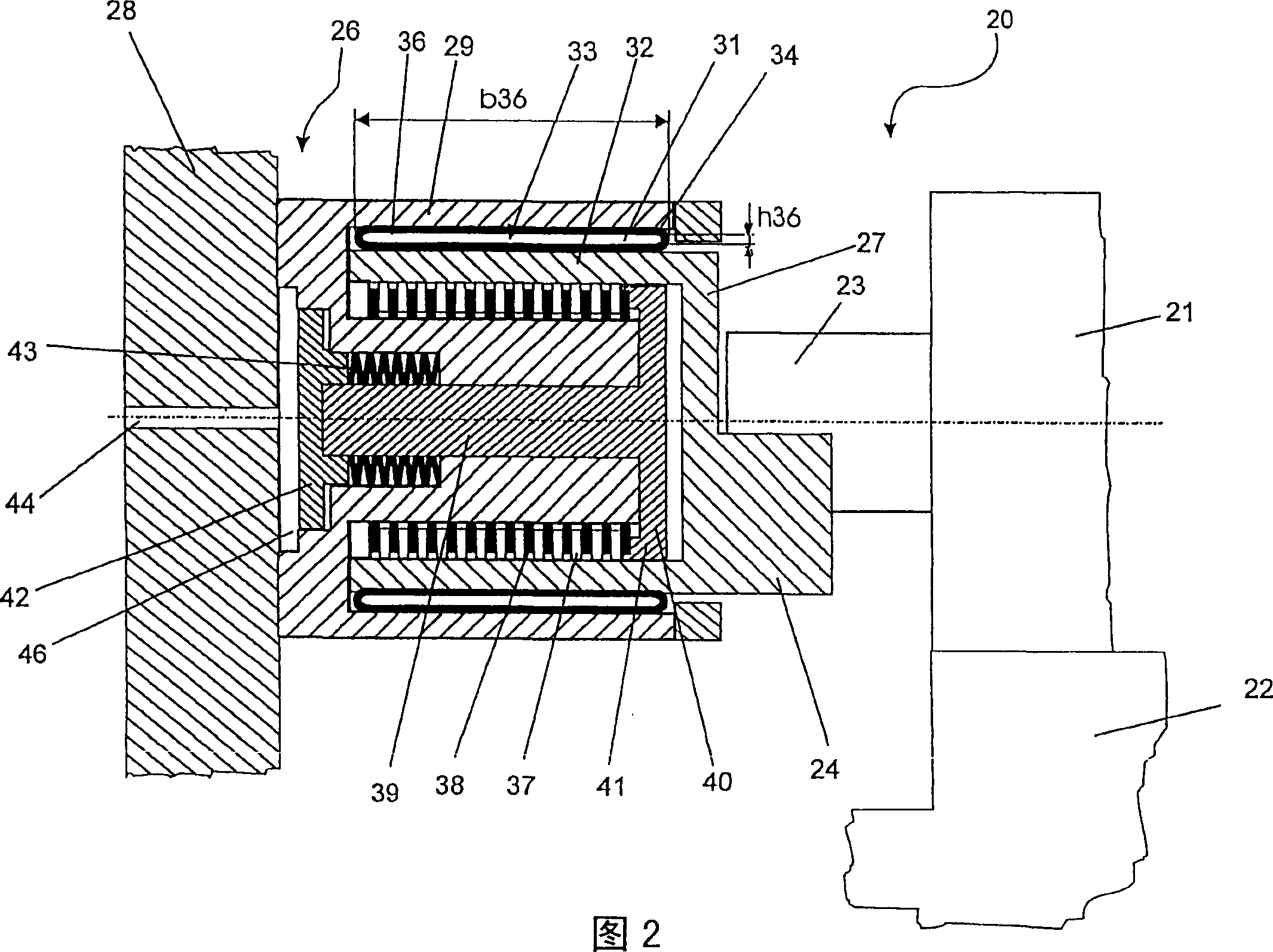 Fixing device