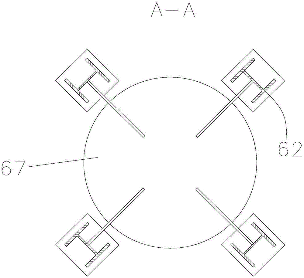 Neutralizing and settling pool