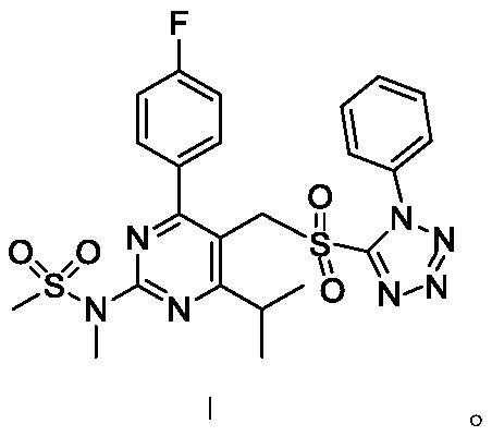 Rosuvastatin calcium intermediate compound