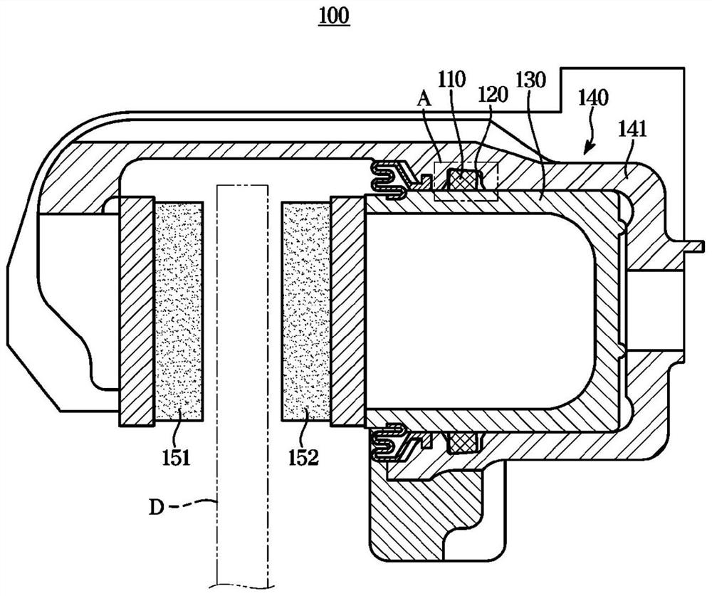 Caliper brake