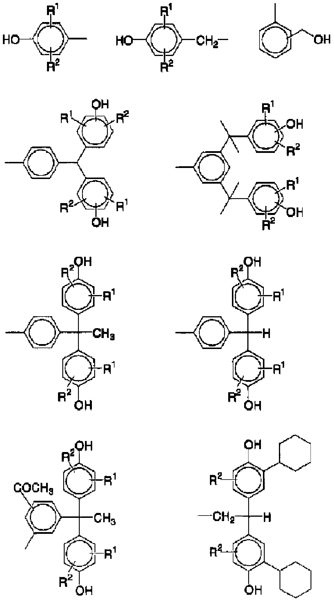 Lithographic printing plate precursor, plate making method thereof and polyvalent isocyanate compound