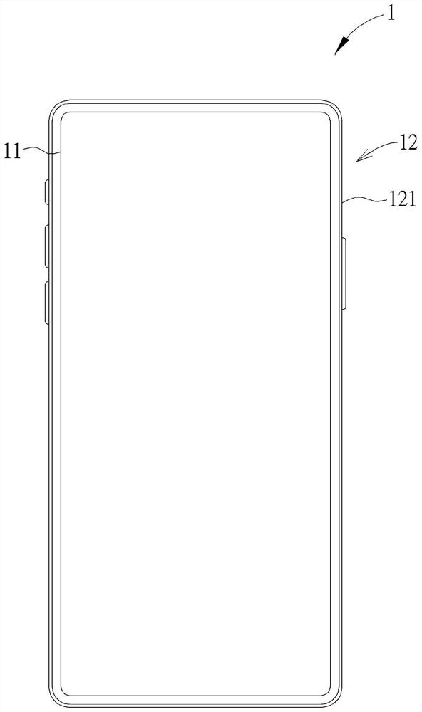 Method for manufacturing display module and related full-screen image display