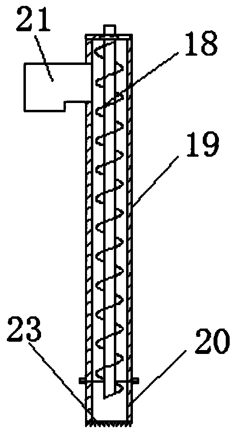 Soil sampling device for highway engineering