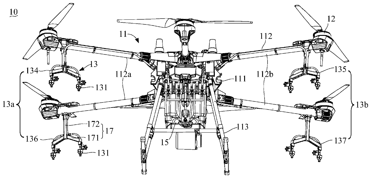 Agricultural unmanned aerial vehicle