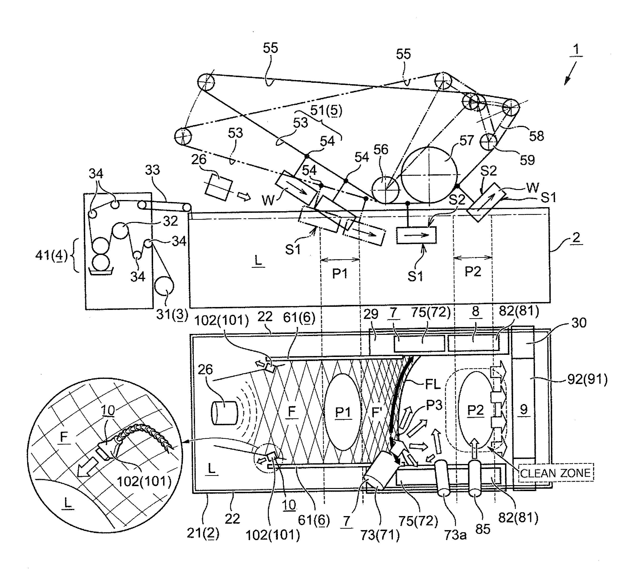 Method for collecting liquid surface residual film, method for transferring liquid pressure using same, collection device therefor, and liquid pressure transfer device using same