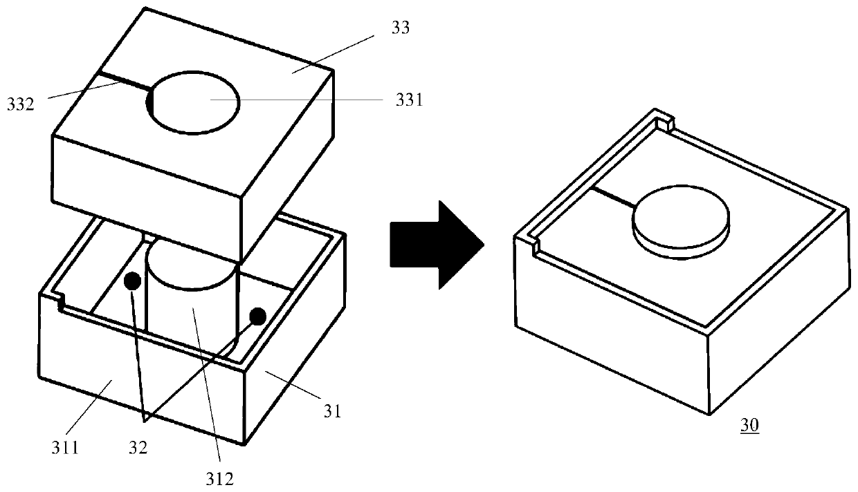 Inductor, manufacturing method of inductor, packaging module and manufacturing method of packaging module