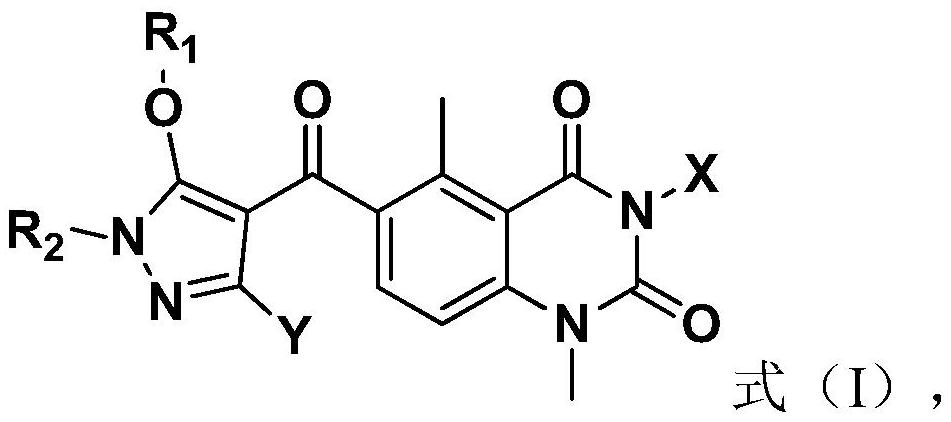 A kind of quinazoline dione compound containing unsaturated group and its application and a kind of pesticide herbicide