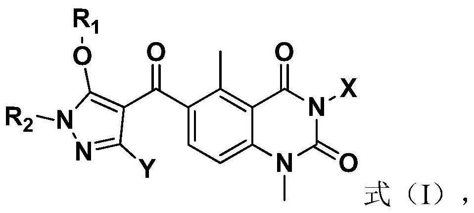A kind of quinazoline dione compound containing unsaturated group and its application and a kind of pesticide herbicide