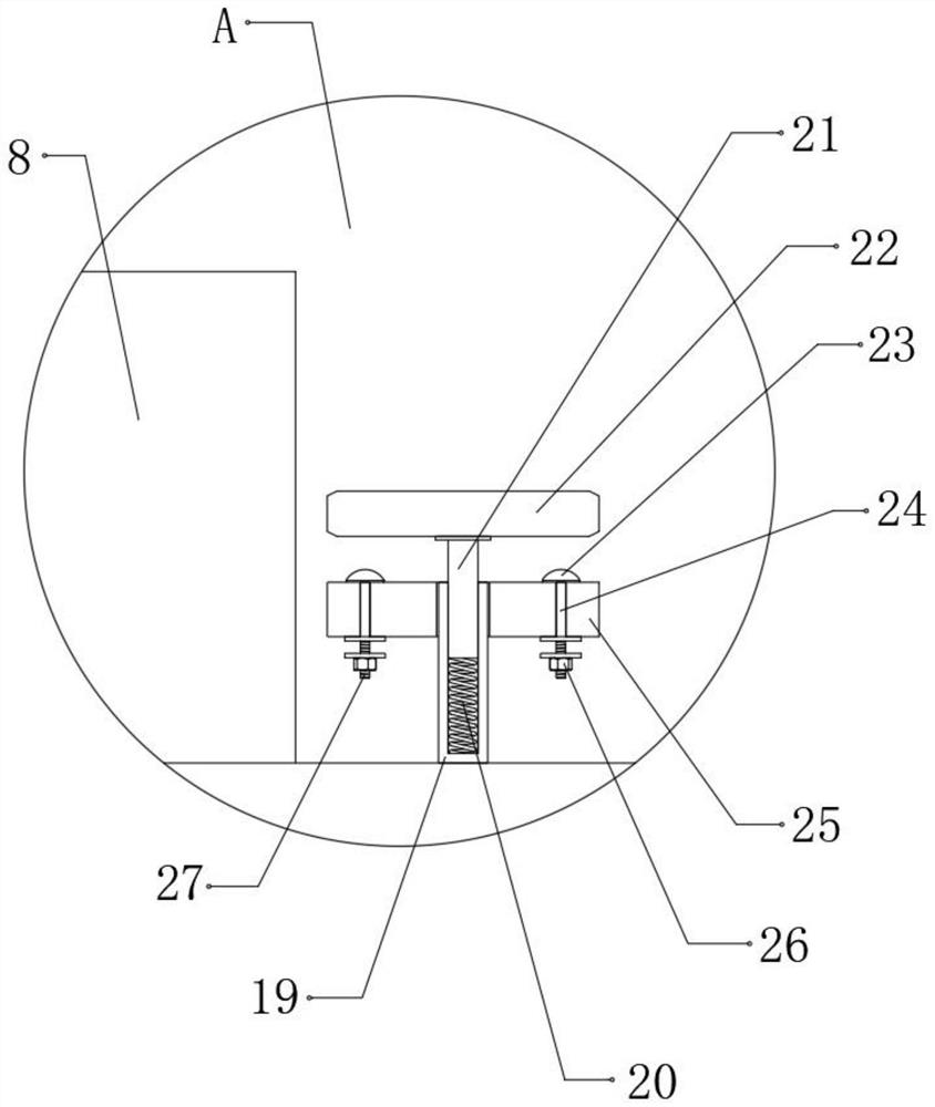 Pulse signal generator for testing integrated circuit