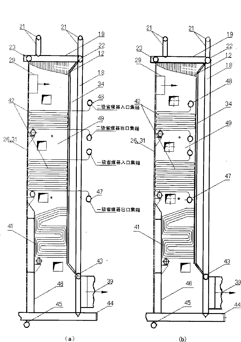 Full-membrane wall circulating fluidized bed boiler without corridor corner tube