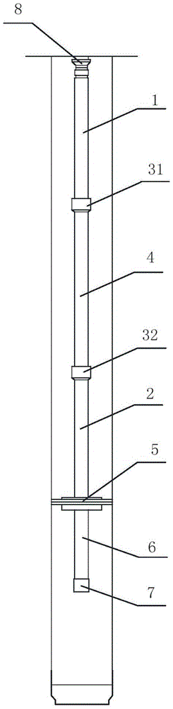 Pipe string and completion method