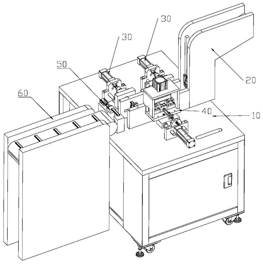 Continuous punching equipment for pipes