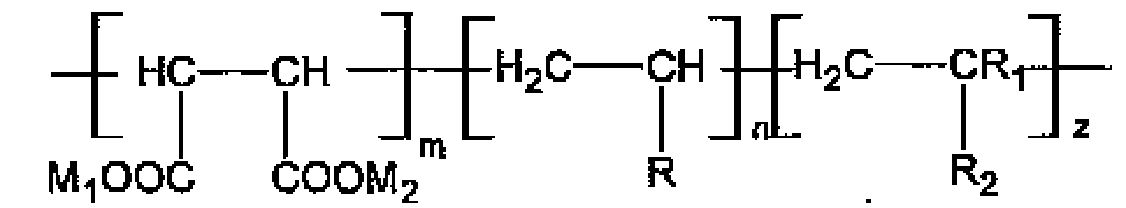 Tax stamp ink digital ink jet and preparation method thereof