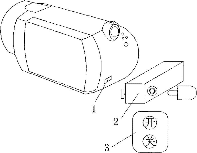 Camera body alarming type pickup camera