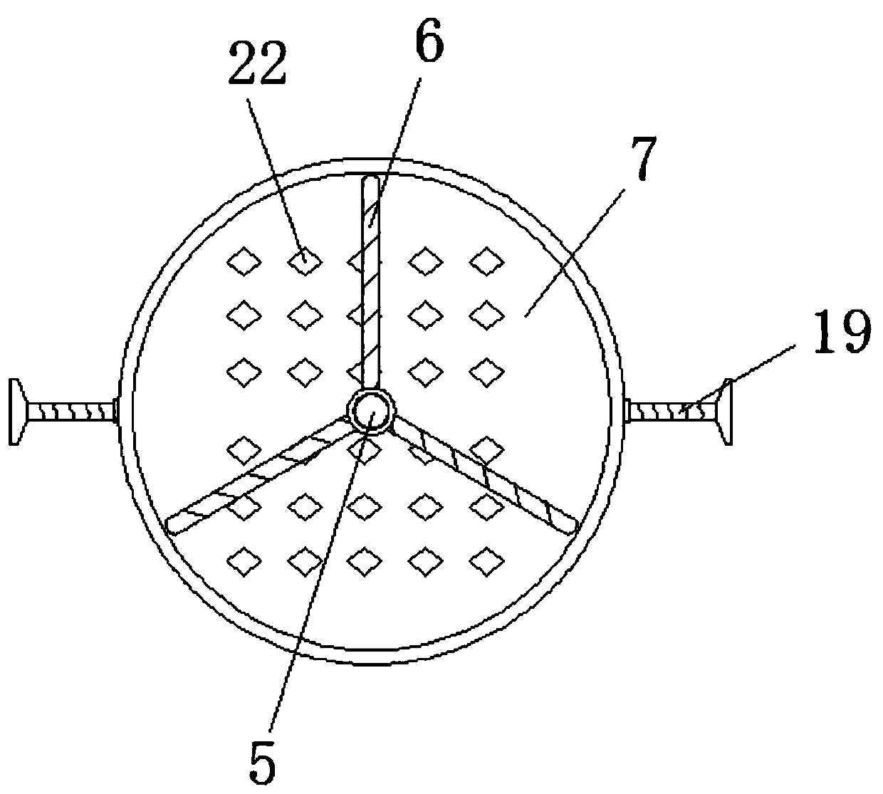 Raw material sieving device with adjustable hole diameters and used for oil processing