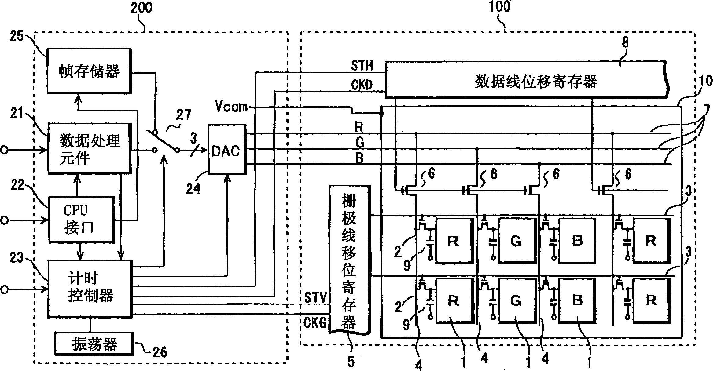 Active matric-type display device and its controller