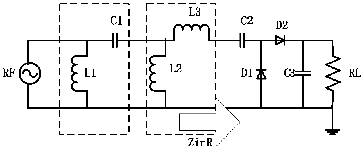 Active RFID system with wireless charging function